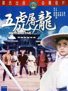 国产一二三区四区乱码2021