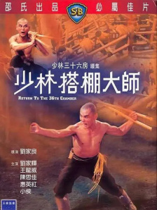 色综合a怡红院怡红院首页