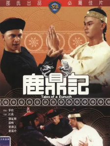 huangav