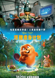 亚洲高清综合