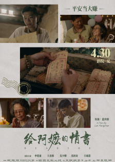 国产精品99久久免费观看