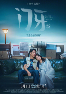 绝顶高潮合集videos