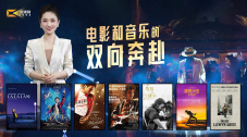 偷偷见面的爱人