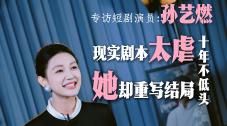 冬天的大海