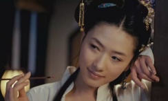 五月婷婷av在线