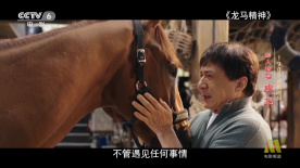 明日花绮罗作品在线观看