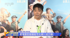 亚洲精品高清视频