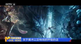 日韩亚洲国产欧美精品