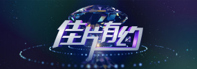 成人午夜网站