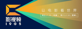 久久91这里精品国产2020