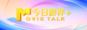 正在播放亚洲