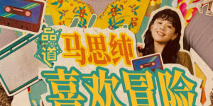 男男屁股眼扩张h