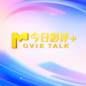欧美天堂在线