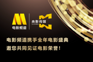手机在线色