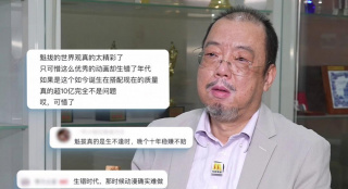 婷婷影音