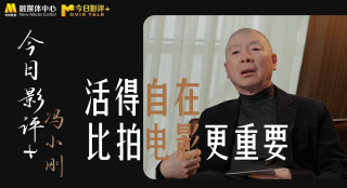 在线观看v片