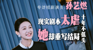 蜜桃嫩草