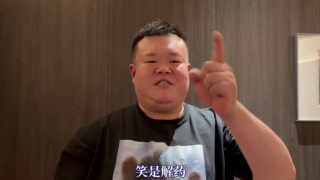 狠狠鲁狠狠操