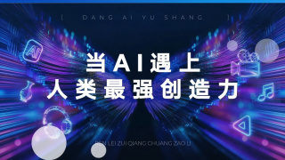 久久婷婷精品国产电影网