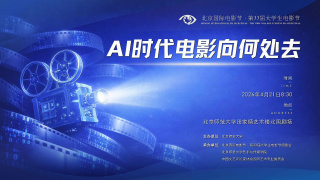 当你驾驶证有效期超过一年以上未换证