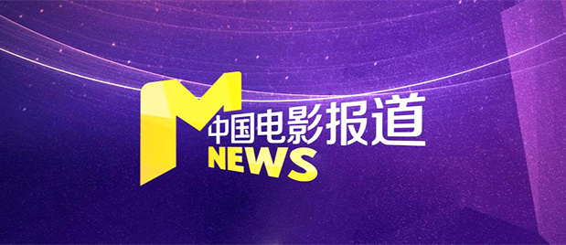 贪婪的