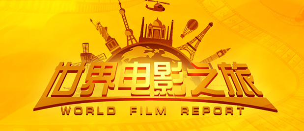 国产网红福利