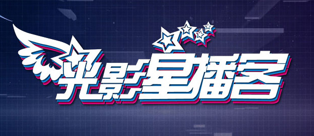 国产精品视频久久