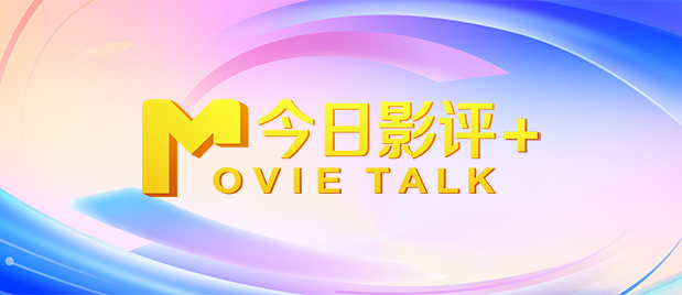 暮光之城1在线观看全集免费高清