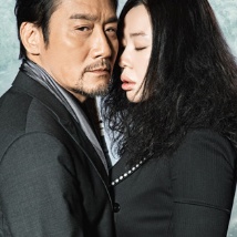 20岁的年轻妻子